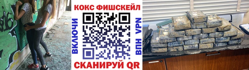 Где купить наркотики Карпинск Амфетамин  МЕТАМФЕТАМИН  Cocaine  блэк спрут как зайти  Конопля  APVP 