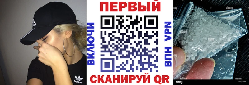 где можно купить наркотик  Карпинск  дарк нет телеграм  Amphetamine Premium 