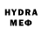 МДМА VHQ Denis Komelyagin