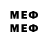 Псилоцибиновые грибы прущие грибы Neisha_ with_a_T