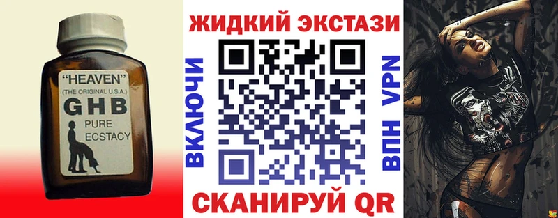 хочу   блэк спрут зеркало  БУТИРАТ буратино  Карпинск 