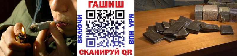 наркотики  Карпинск  Гашиш Ice-O-Lator 