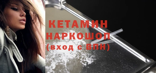 альфа пвп Остров
