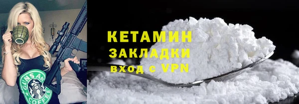 кокаин колумбия Няндома
