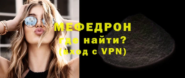 Альфа ПВП Осташков