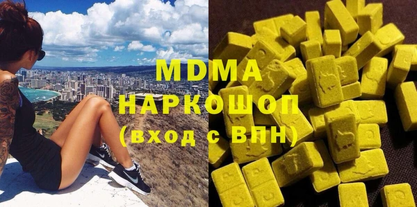 Альфа ПВП Осташков