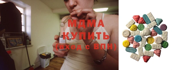 альфа пвп Остров