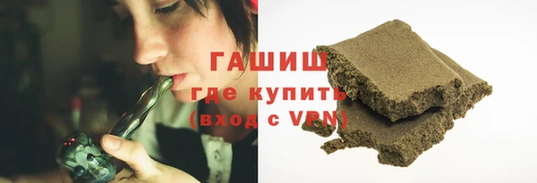 Альфа ПВП Осташков