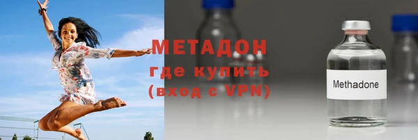 Альфа ПВП Осташков