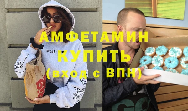 Альфа ПВП Осташков