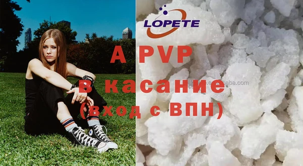 spice Ветлуга