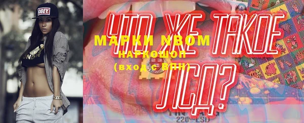 альфа пвп Остров