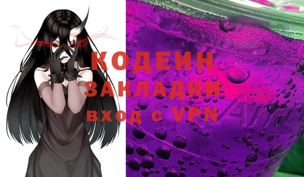 кокаин колумбия Няндома