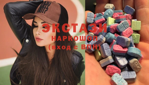 Альфа ПВП Осташков