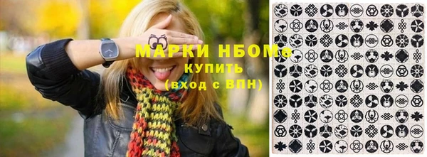 apvp Переславль-Залесский