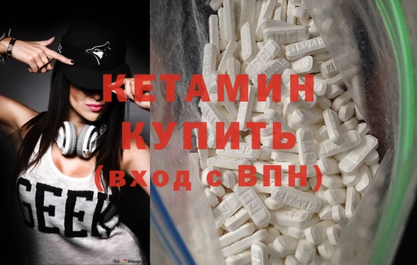 дживик Нягань