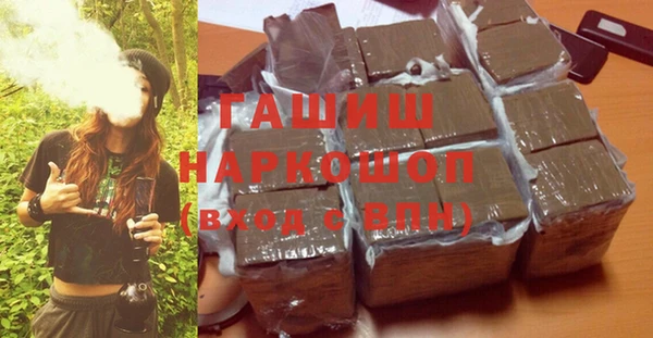 скорость mdpv Нязепетровск