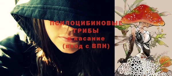 кокаин колумбия Няндома