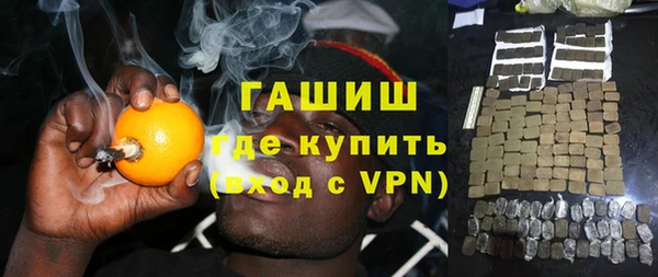 альфа пвп Остров