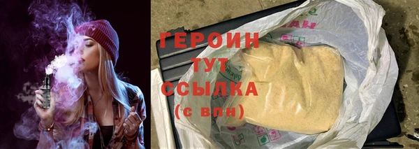 Альфа ПВП Осташков