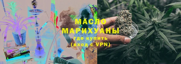 Альфа ПВП Осташков
