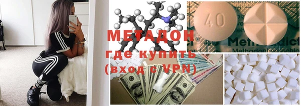альфа пвп Остров