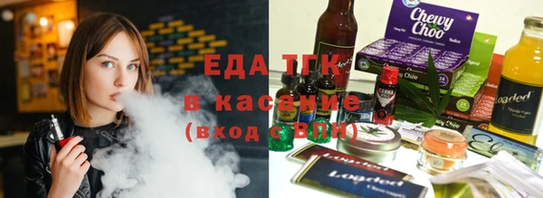 кокаин колумбия Няндома