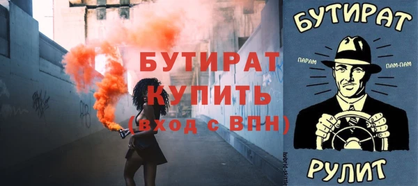 круглые Новокубанск