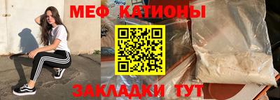 тгк Будённовск