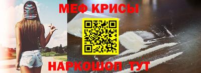 герыч Апрелевка