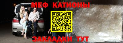 твердый Апшеронск