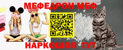 герыч Апрелевка