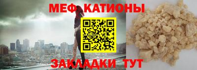 твердый Апшеронск