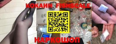 ECSTASY Бузулук