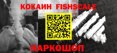 тгк Будённовск