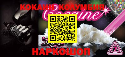 ECSTASY Бузулук