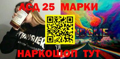 герыч Апрелевка