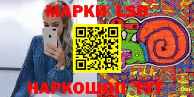 ECSTASY Бузулук