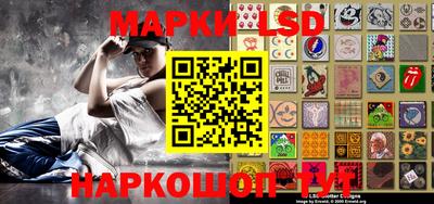 герыч Апрелевка