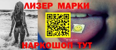 герыч Апрелевка