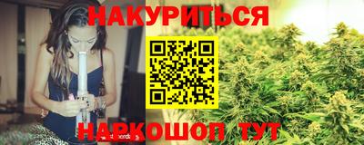 тгк Бугуруслан