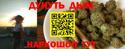 скорость Аргун