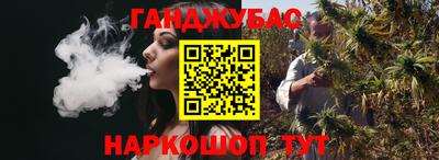 тгк Будённовск