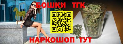 твердый Апшеронск