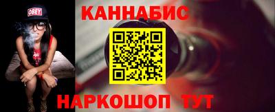 тгк Бугуруслан