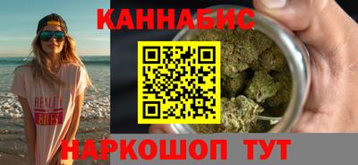 тгк Бугуруслан