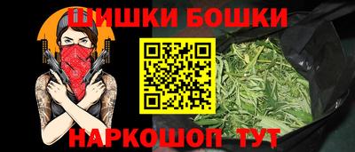 скорость Аргун