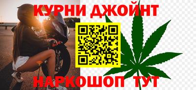 герыч Апрелевка