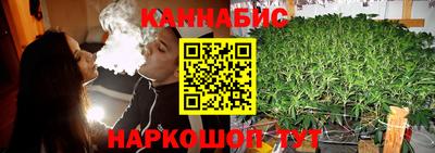 твердый Апшеронск