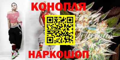 герыч Апрелевка